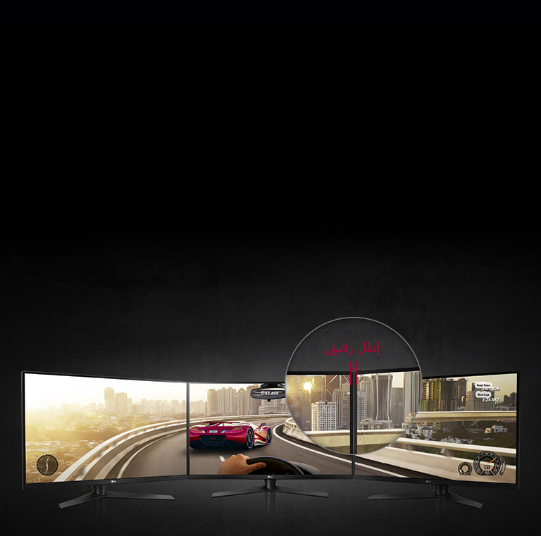 انغمس في اللعب2