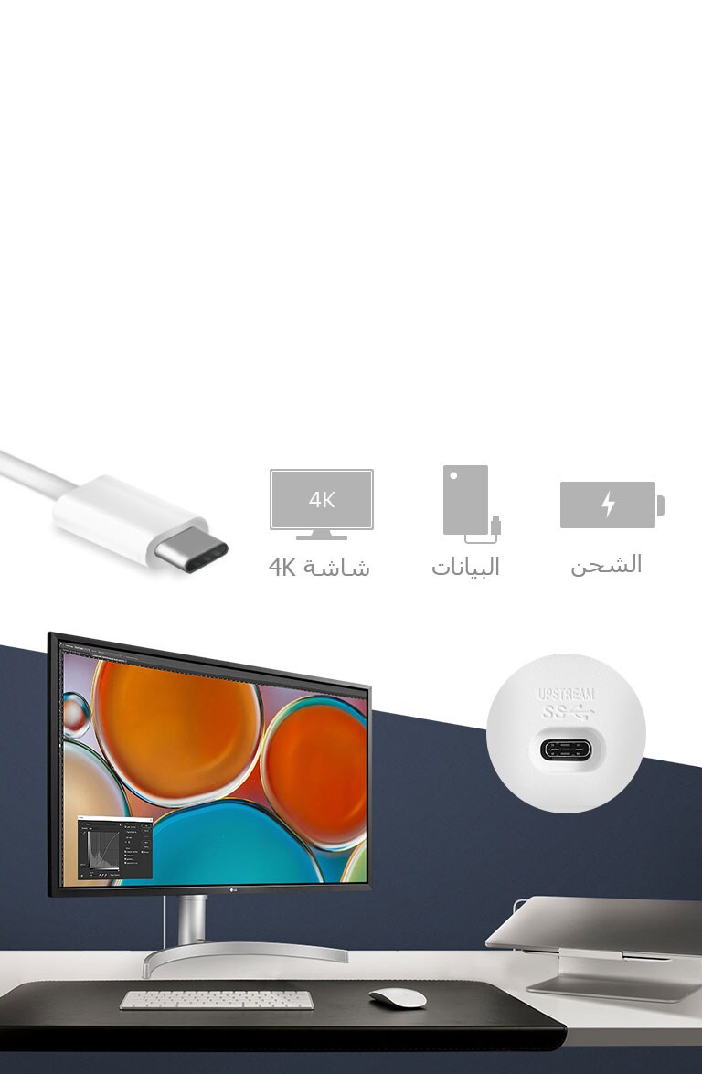 اتصال محسن2