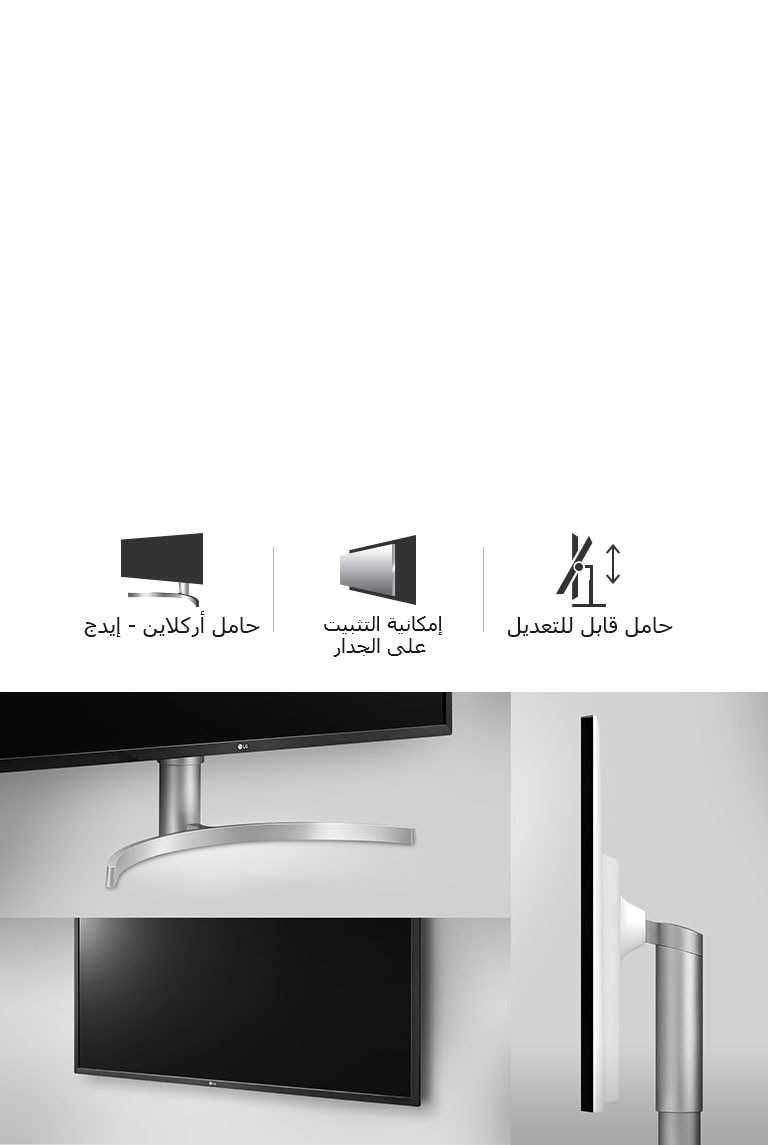 الأناقة المتنوعة2