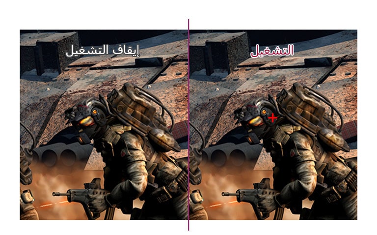 تصويب أفضل2