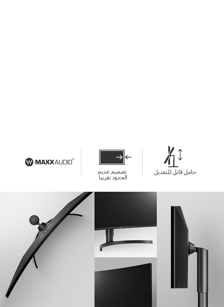 كفاءة عمل أعلى2