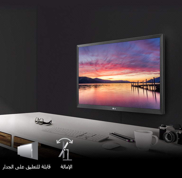 ملائمة ومرنة2