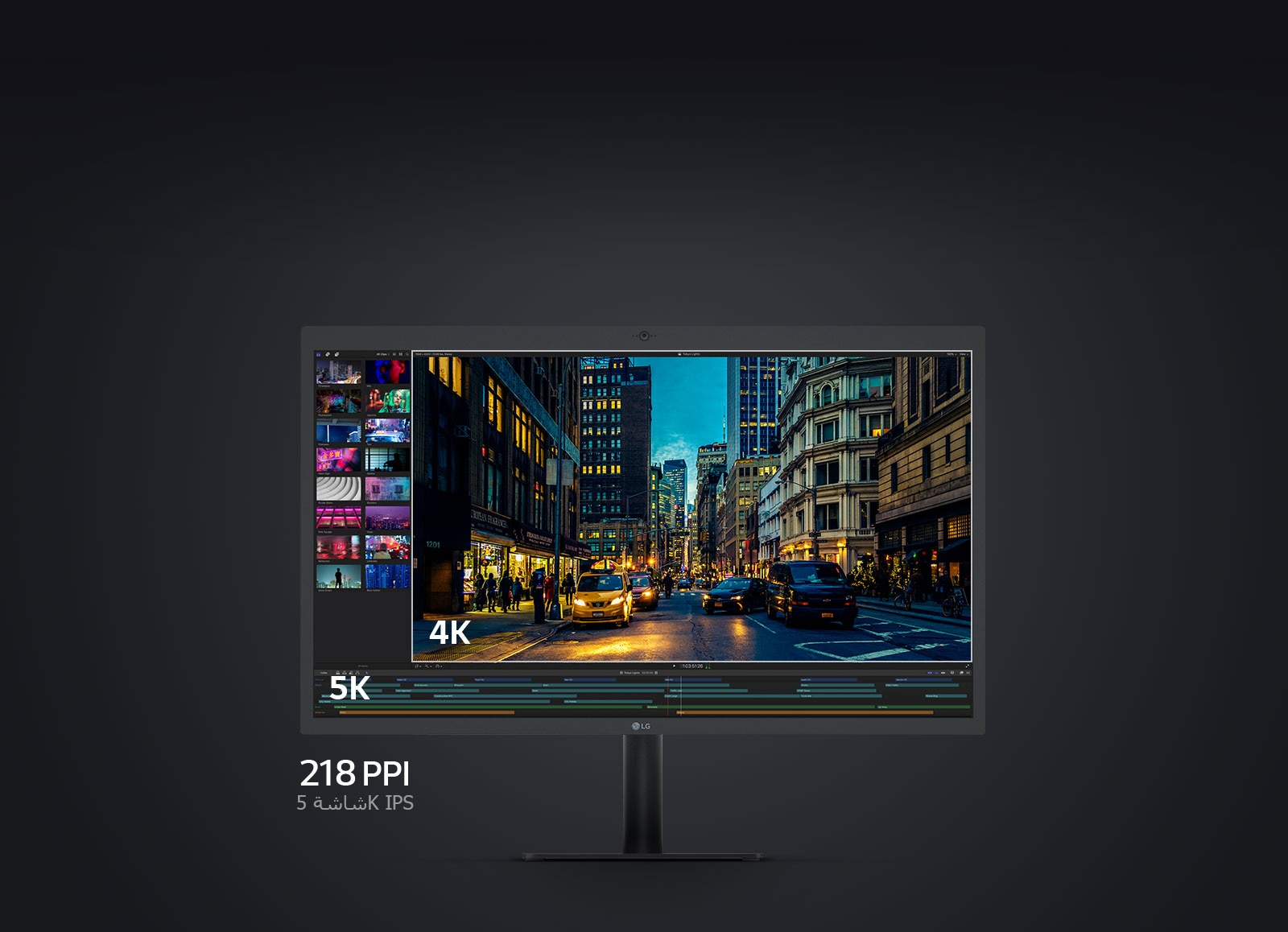 شاشة أحلامك فائقة الوضوح1