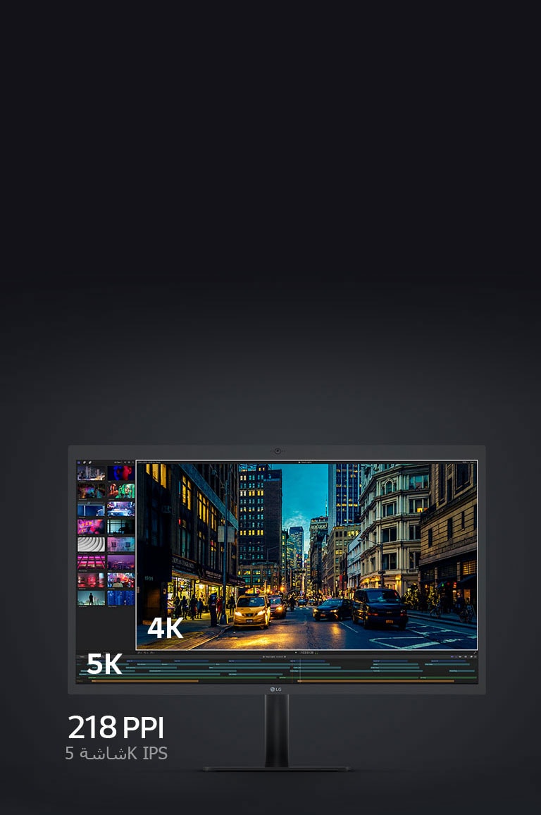 شاشة أحلامك فائقة الوضوح2