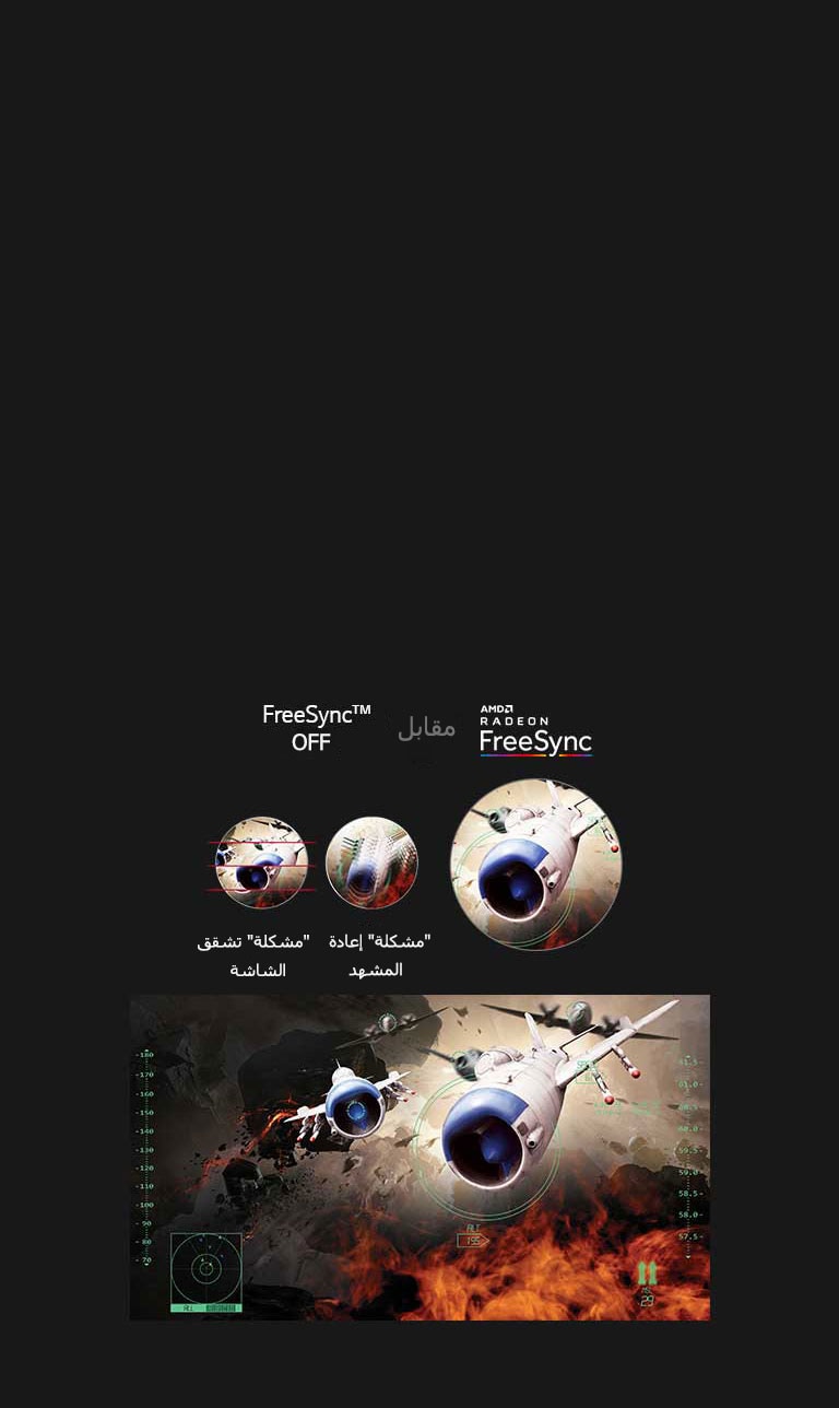 أكثر وضوحًا وسلاسة وسرعة2