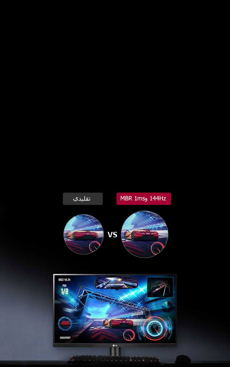 انسياب الموائع في ألعاب2