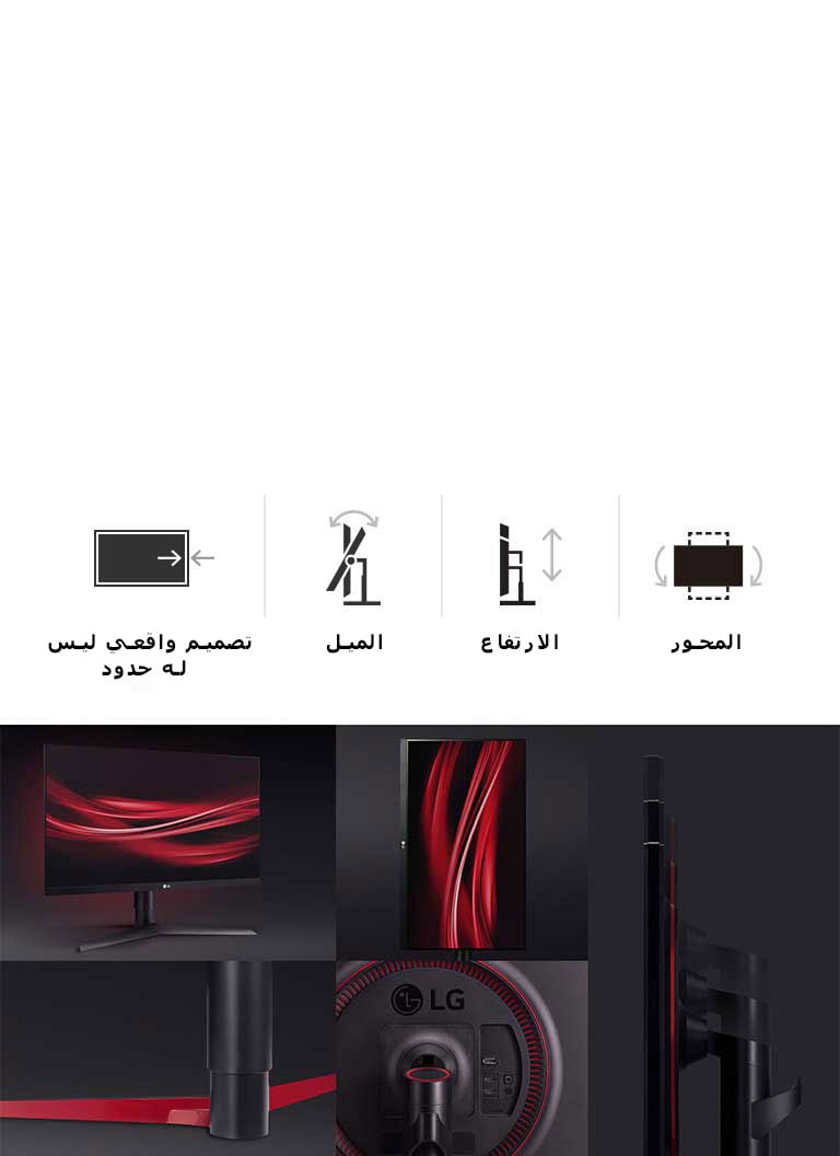 وسائل أفضل للعب2