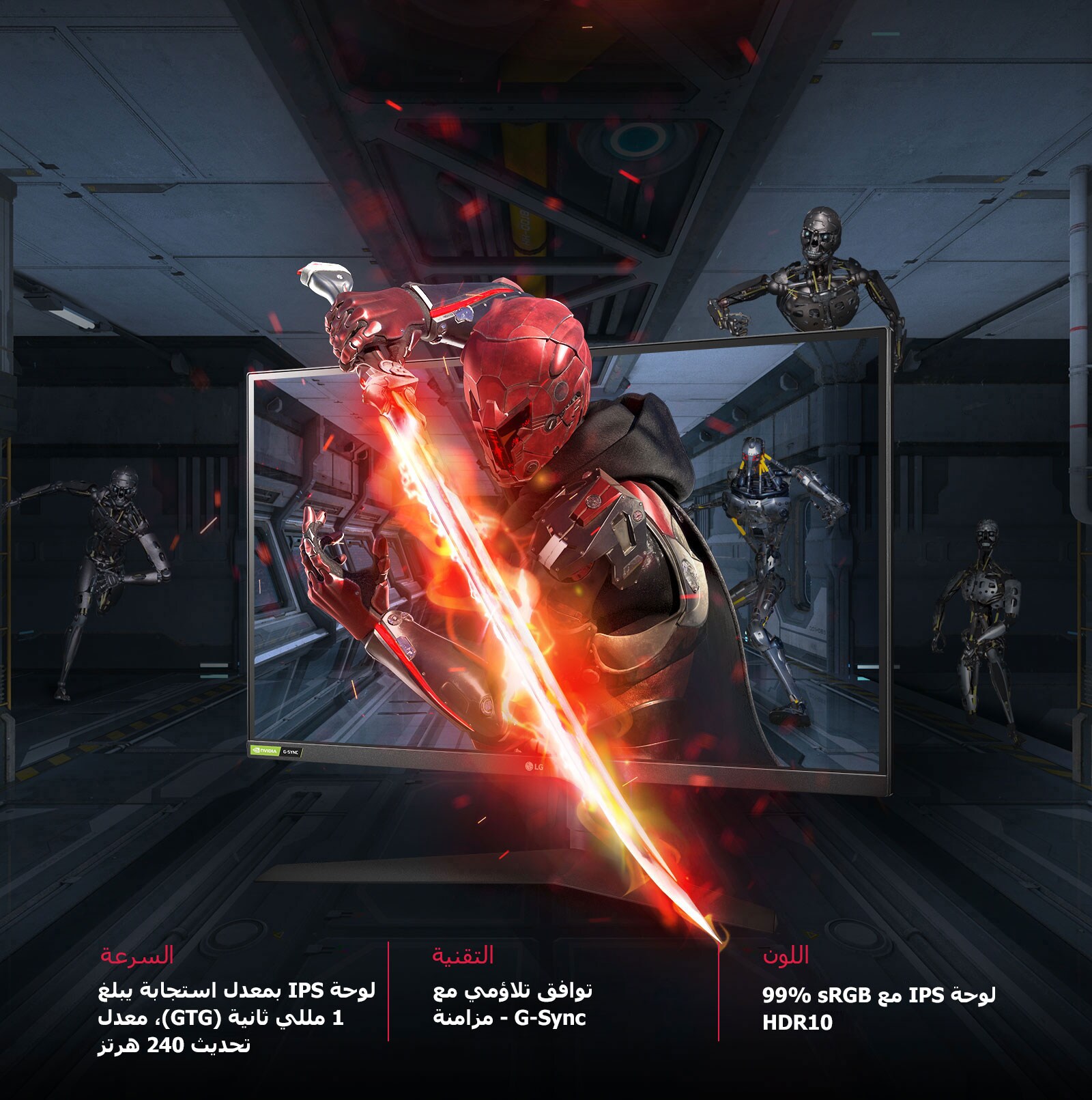 إبداع يفوق الحدود1