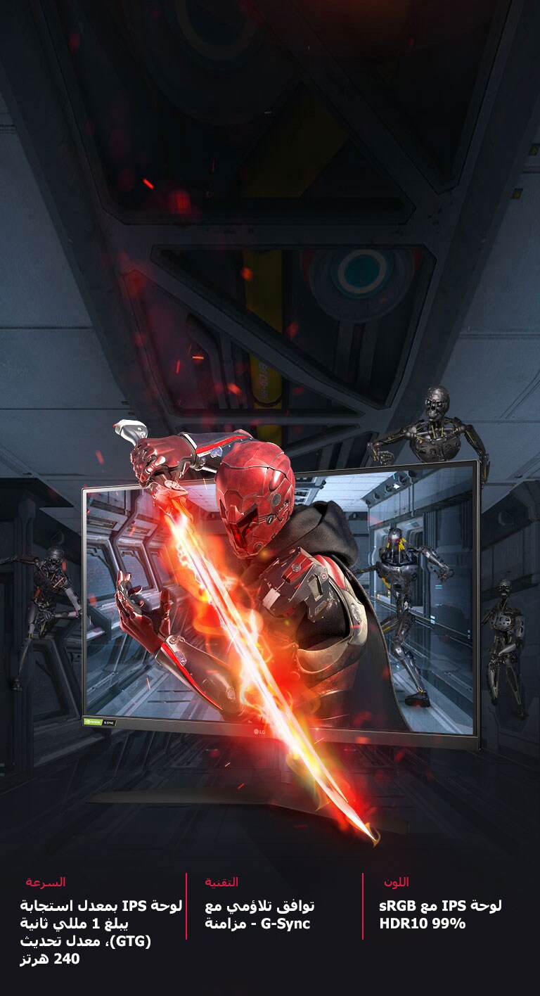 إبداع يفوق الحدود2