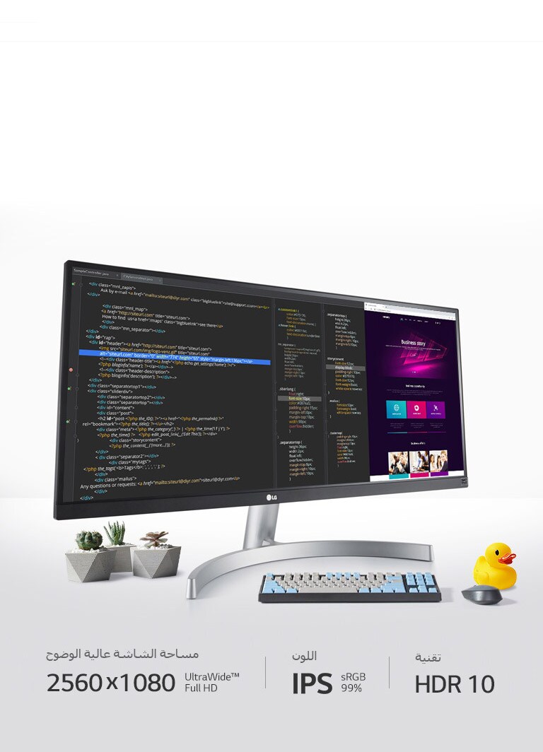 من خلال توفير شاشة عالية الوضوح 2560x1080 UltraWide ™ Full HD ونظام منع التسلل والنموذج sRGB بنسبة 99 وتقنية HDR 10، يمكنك الاستمتاع بمزيد من المزايا لصياغة تجربة فريدة.