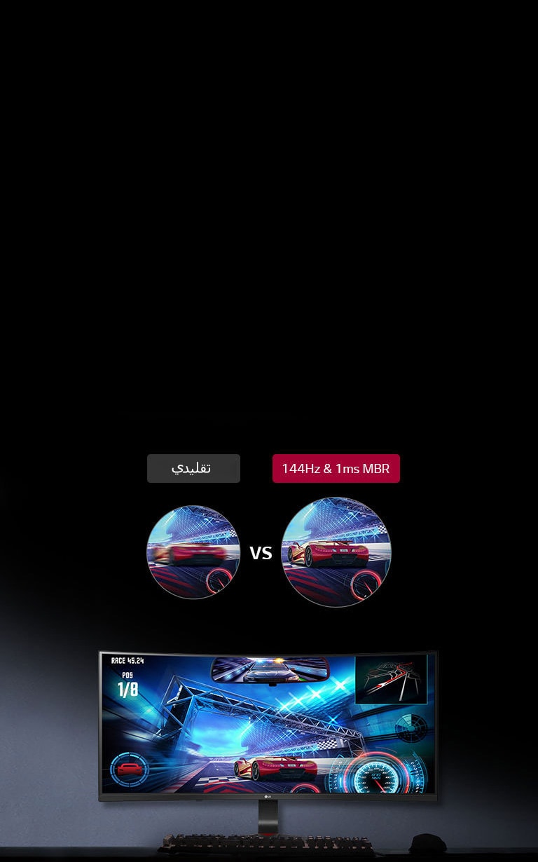 انسياب الموائع في ألعاب2