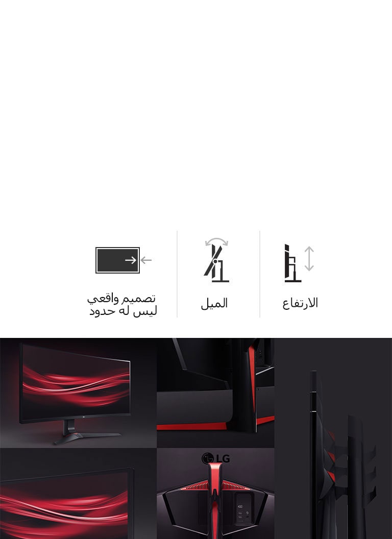 وسائل أفضل للعب2