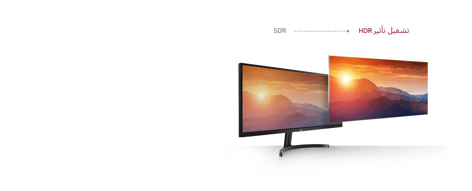 تأثير HDR على محتوى SDR1