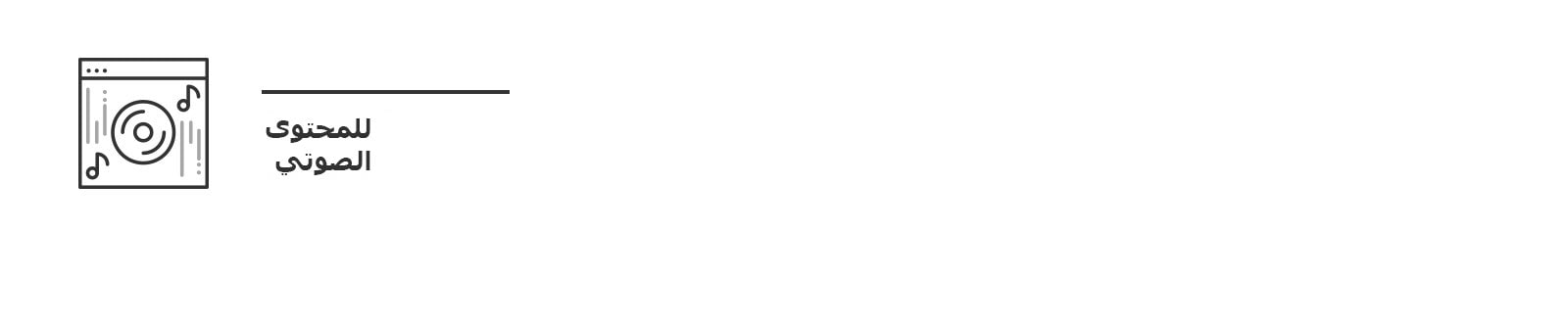 قم بعملك في الوقت ذاته1