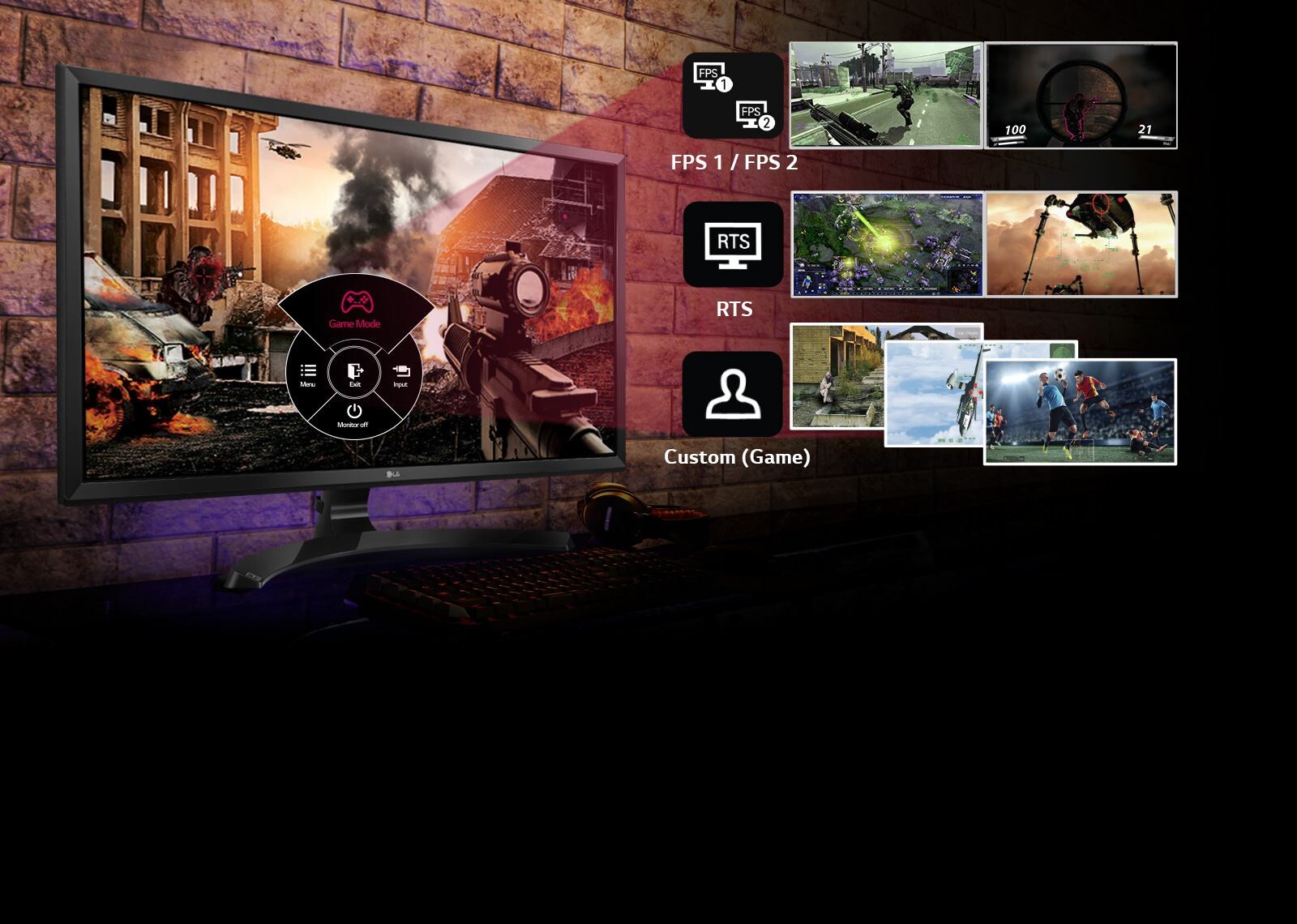 إعدادات لعب محسنة1