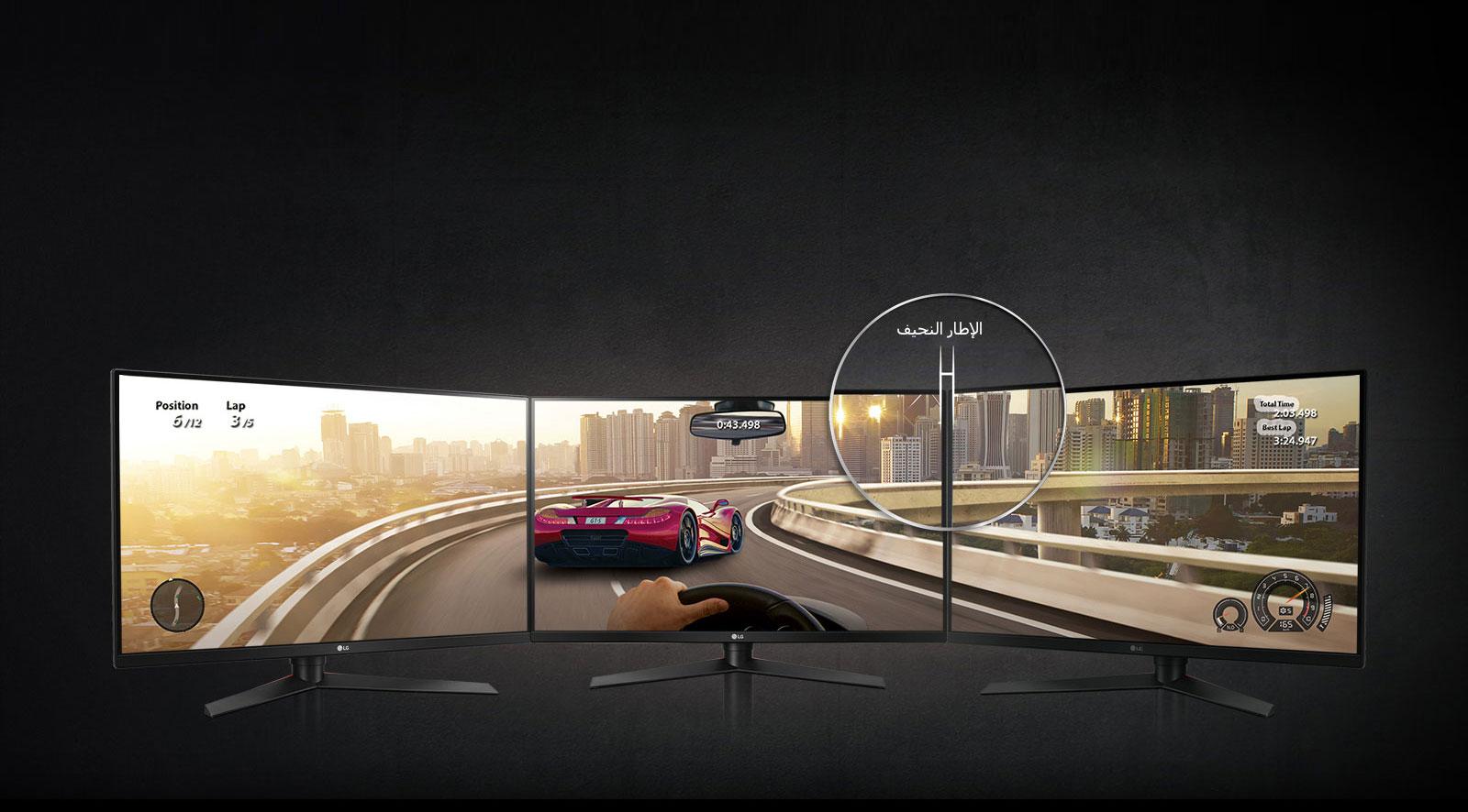 تصميم ثلاثي الجوانب بدون حدود تقريبًا1