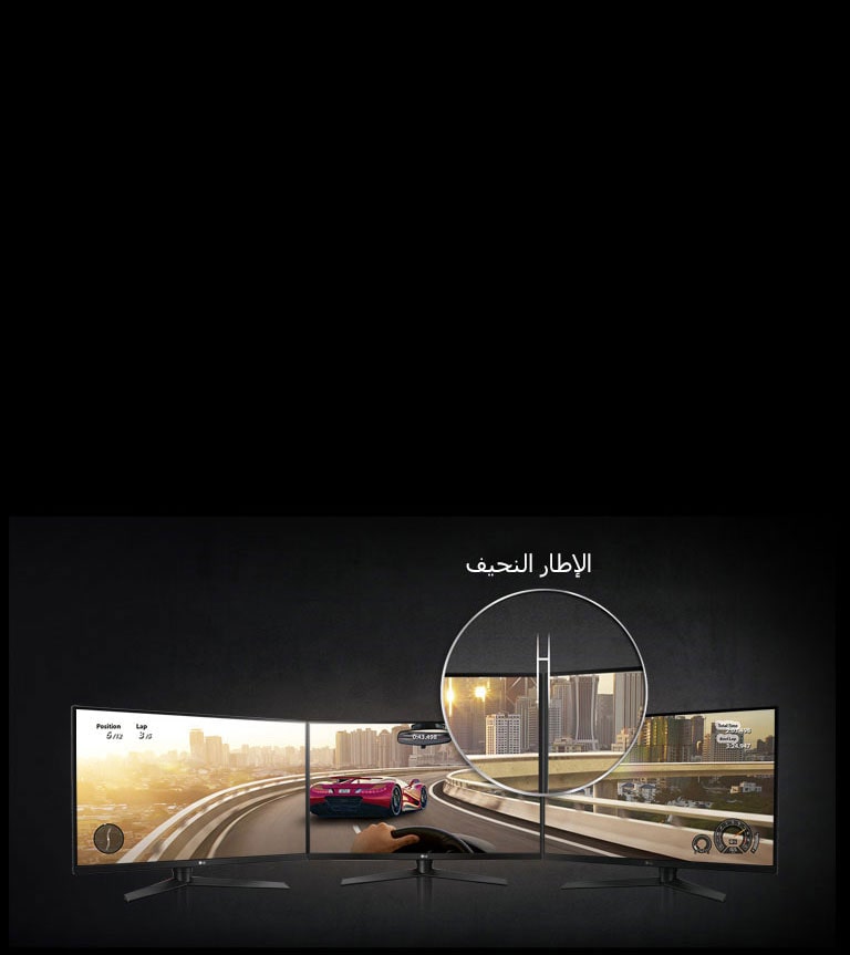 تصميم ثلاثي الجوانب بدون حدود تقريبًا2