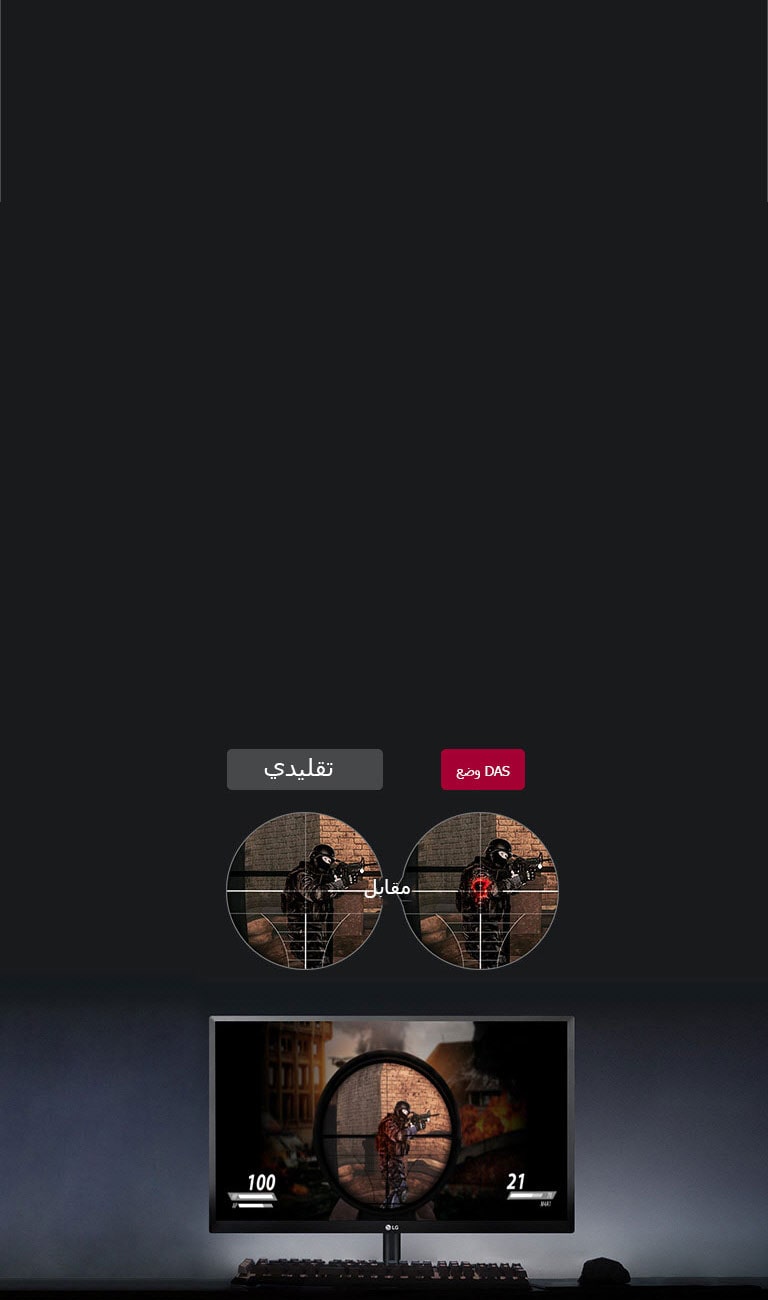 التعامل بشكل أسرع مع العمل<br>2