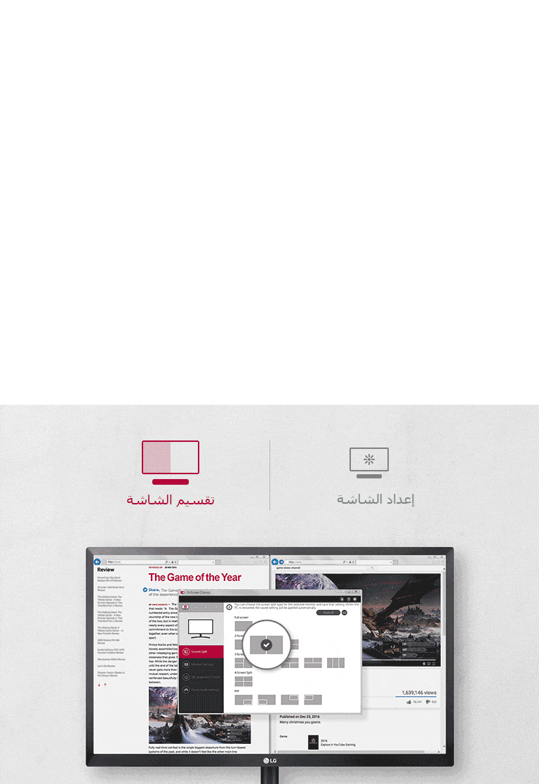 Please Enable Javascript Lg Close للاستمتاع بتصفح موقعنا Lg Com عليك استخدام متصفح آخر أو ترقيته لنسخة أحدث من إنترنت أكسبلورر Ie10 أو أعلى يستخدم موقع Lg Com تصميم ا سريع الاستجابة لتوفير تجربة ملائمة لحجم شاشة أجهزتك وللحصول على