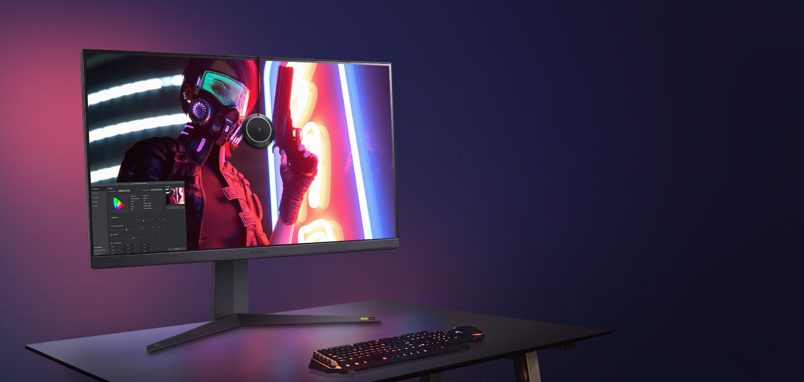 استوديو معايرة إل جي