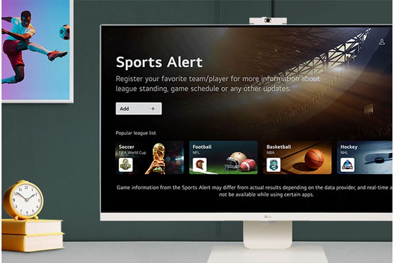 webOS 23 - الرياضة.	