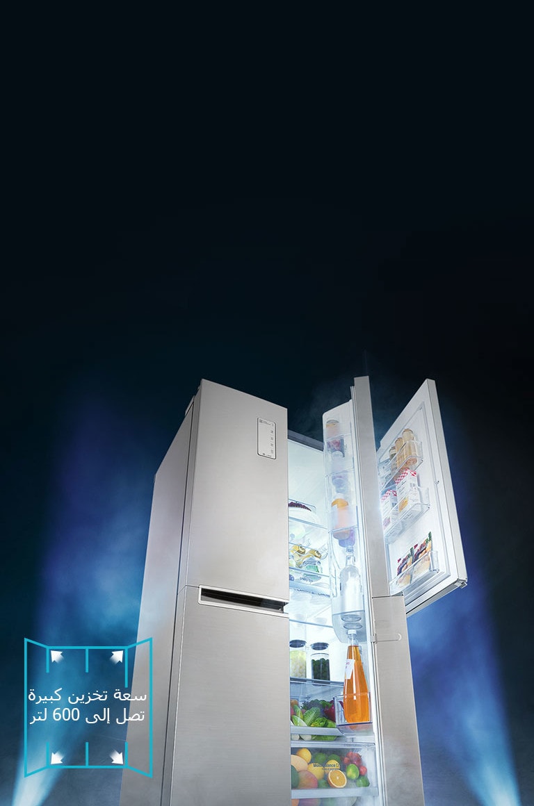 سهولة الوصول إلى 600 لتر من السعة الكبيرة<br>2