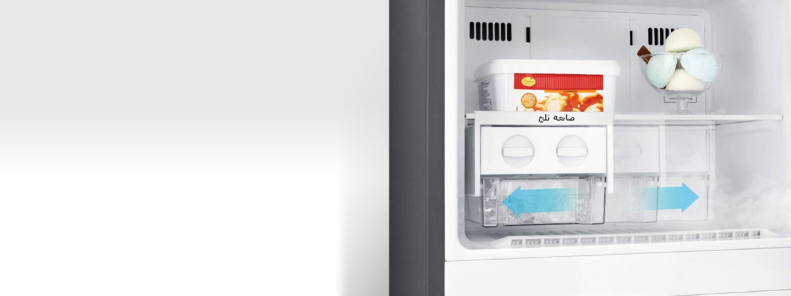 تخزين سهل<br>1