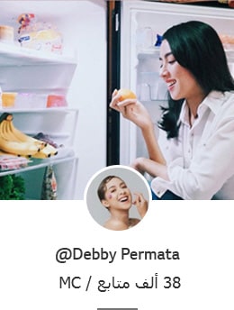 REF-NatureFRESH-Next8-01-Story-07-3-Power-Blogger