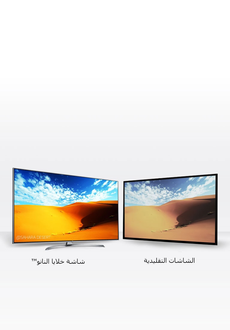 دقة ألوان ممتازة بفضل جزيئات النانو2