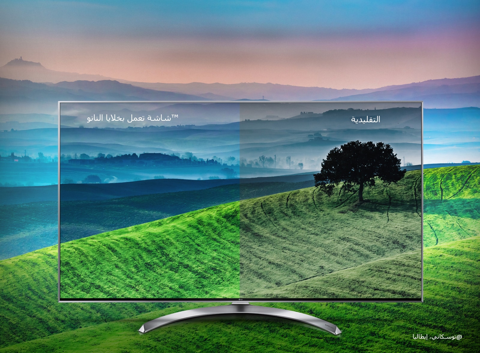 خلايا النانو™ لألوان ثرية وزاوية مشاهدة واسعة1