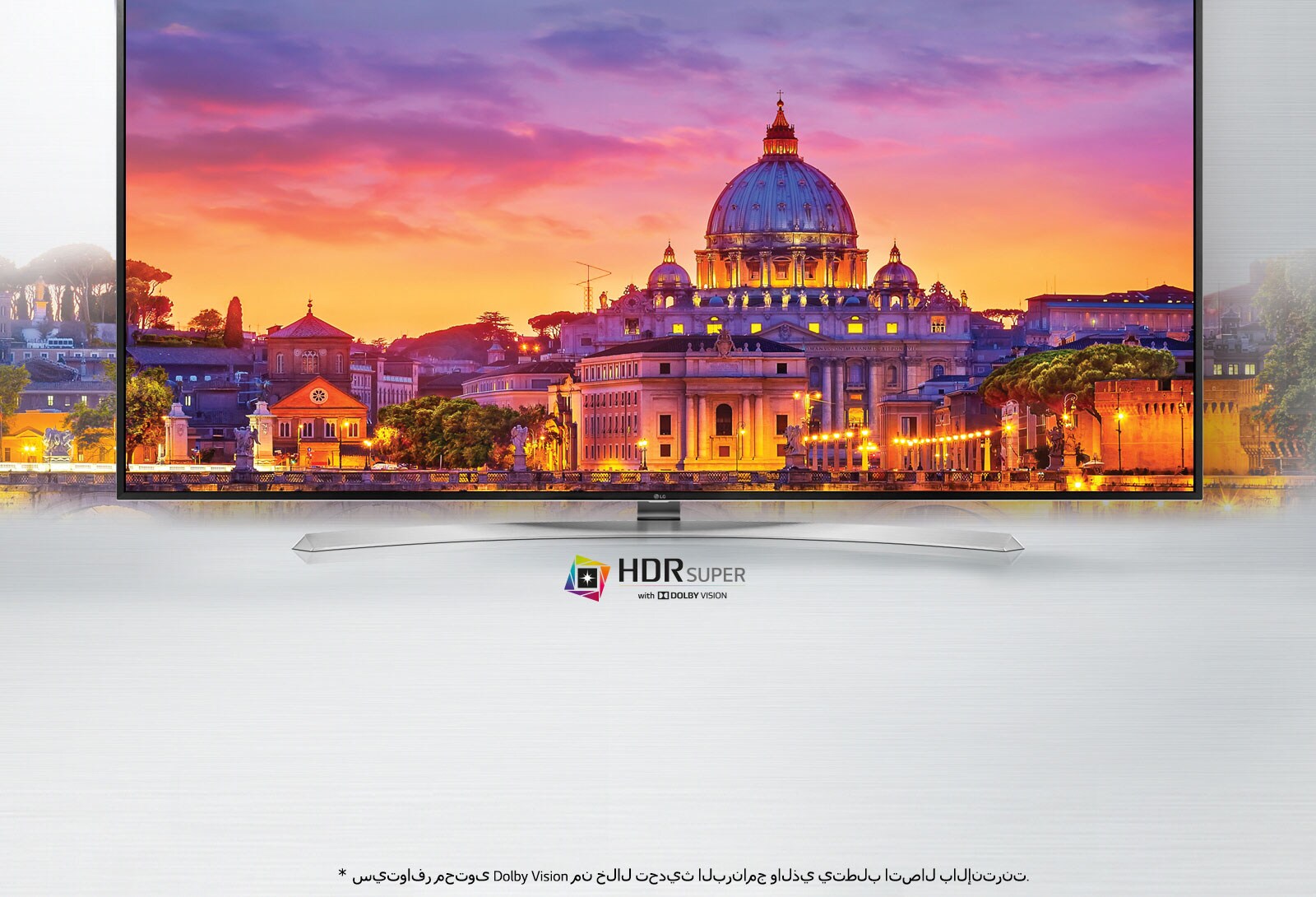 محتوى HDR فائق مع Dolby Vision1