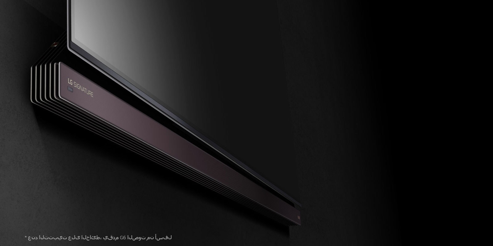 حامل مكبر للصوت5