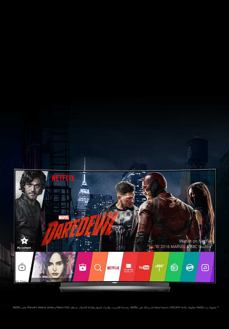  تلفاز OLED من إل جي هو الشريك الأمثل لمحتويات نيتفلكس "Netflix"2