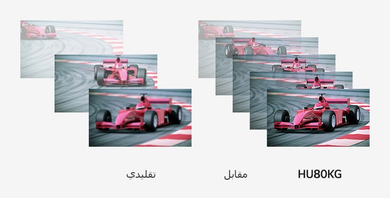 حركة واقعية2