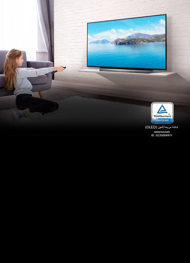 شاشة مريحةللعين معتمد من قبل TÜV Rheinland2