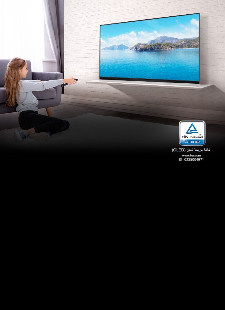 شاشة مريحةللعين معتمد من قبل TÜV Rheinland2