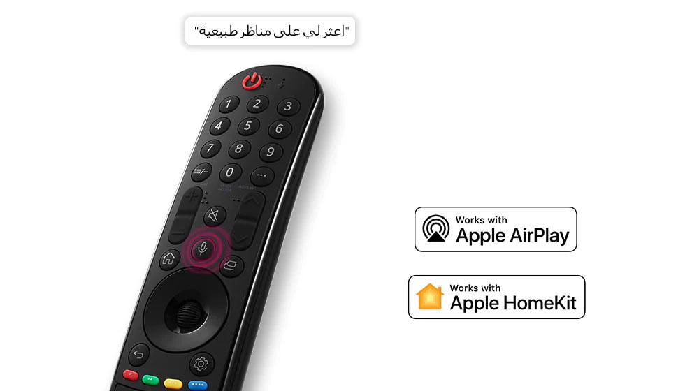 جهاز تحكم عن بعد يحتوي على فقاعة كلامية مكتوب عليها "اعثر لي على مناظر طبيعية". توجد صور لشعارات خدمات OTT التابعة.