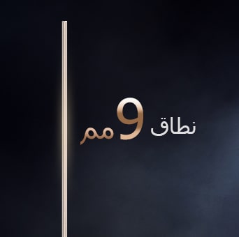 يُبرز LG OLED evo AI W6 Wallpaper TV بتصميم Wallpaper بسمك يقارب 9 مم نحافة جانبه الفائقة على خلفية داكنة، مما يعزز اندماجه السلس في المساحة بفضل شكله النحيف للغاية.