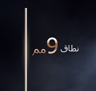 يُبرز LG OLED evo AI W6 Wallpaper TV بتصميم Wallpaper بسمك يقارب 9 مم نحافة جانبه الفائقة على خلفية داكنة، مما يعزز اندماجه السلس في المساحة بفضل شكله النحيف للغاية.