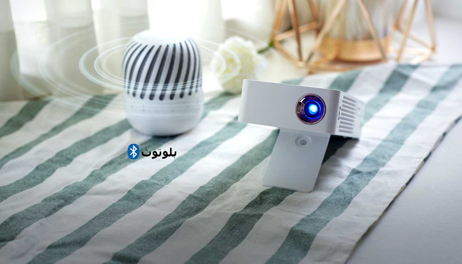 توافق صوت Bluetooth<br>1