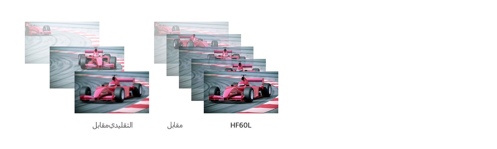 بدون اهتزاز1