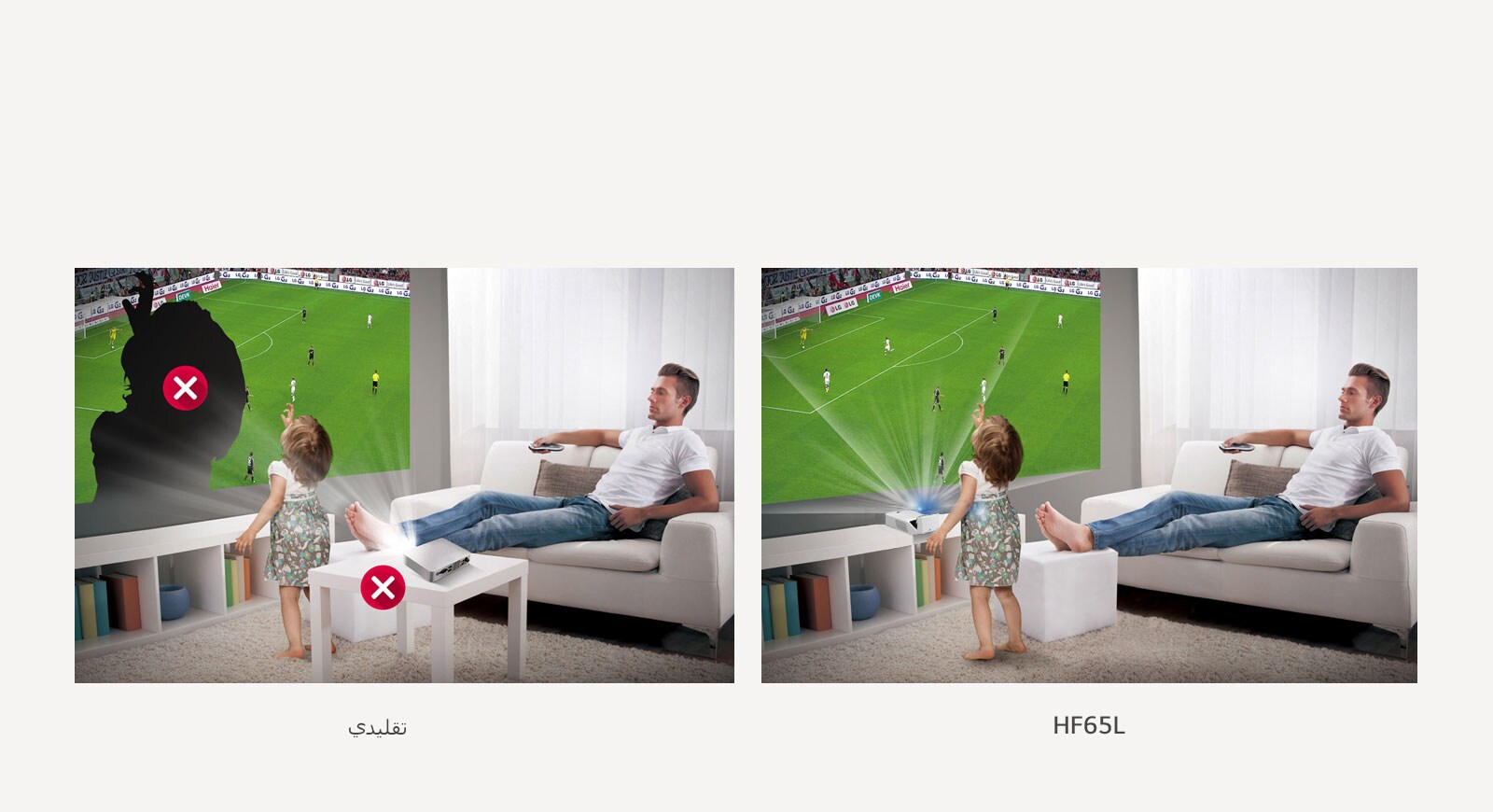 لا ظلال على الشاشة1