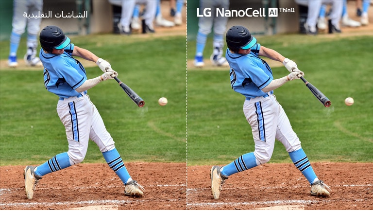 مشهد من لعبة كرة القدم، يظهر نصفه على أحد تلفزيونات LCD/LED التقليدية بصورة ضبابية، بينما يظهر النصف الآخر على تلفزيون NanoCell من إل جي بصورة واضحة وذات جودة عالية