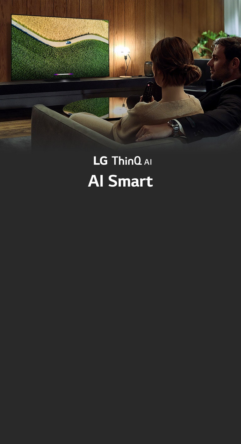 تلفزيونات AI الذكية تلفزيون ذكي جديد من تطوير AI.2