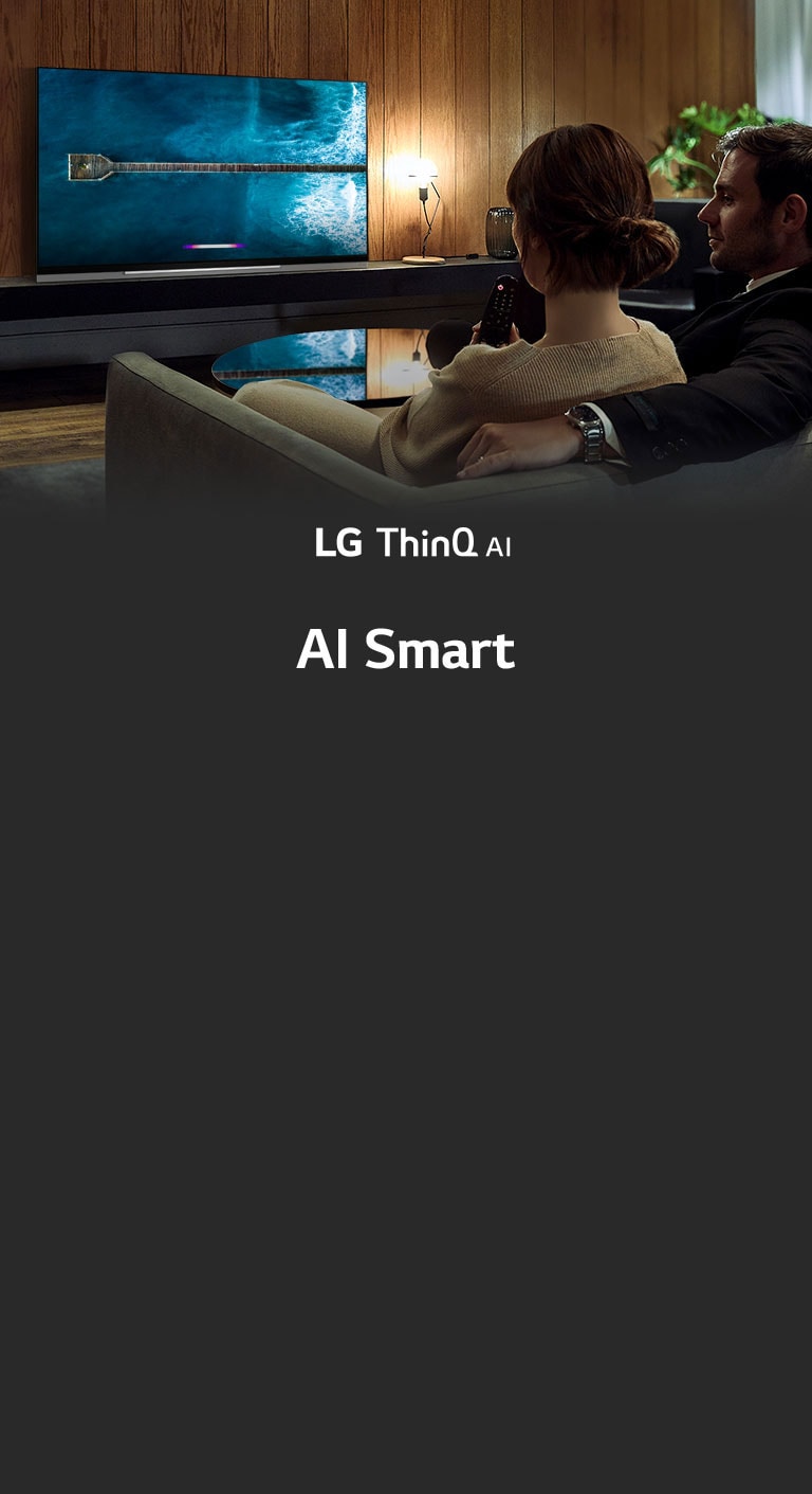 تلفزيونات AI الذكية تلفزيون ذكي جديد من تطوير AI.2