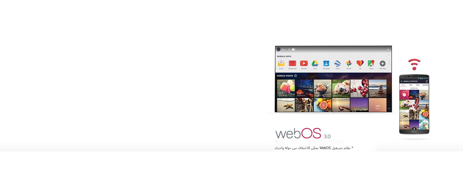 Magic Mobile Connection