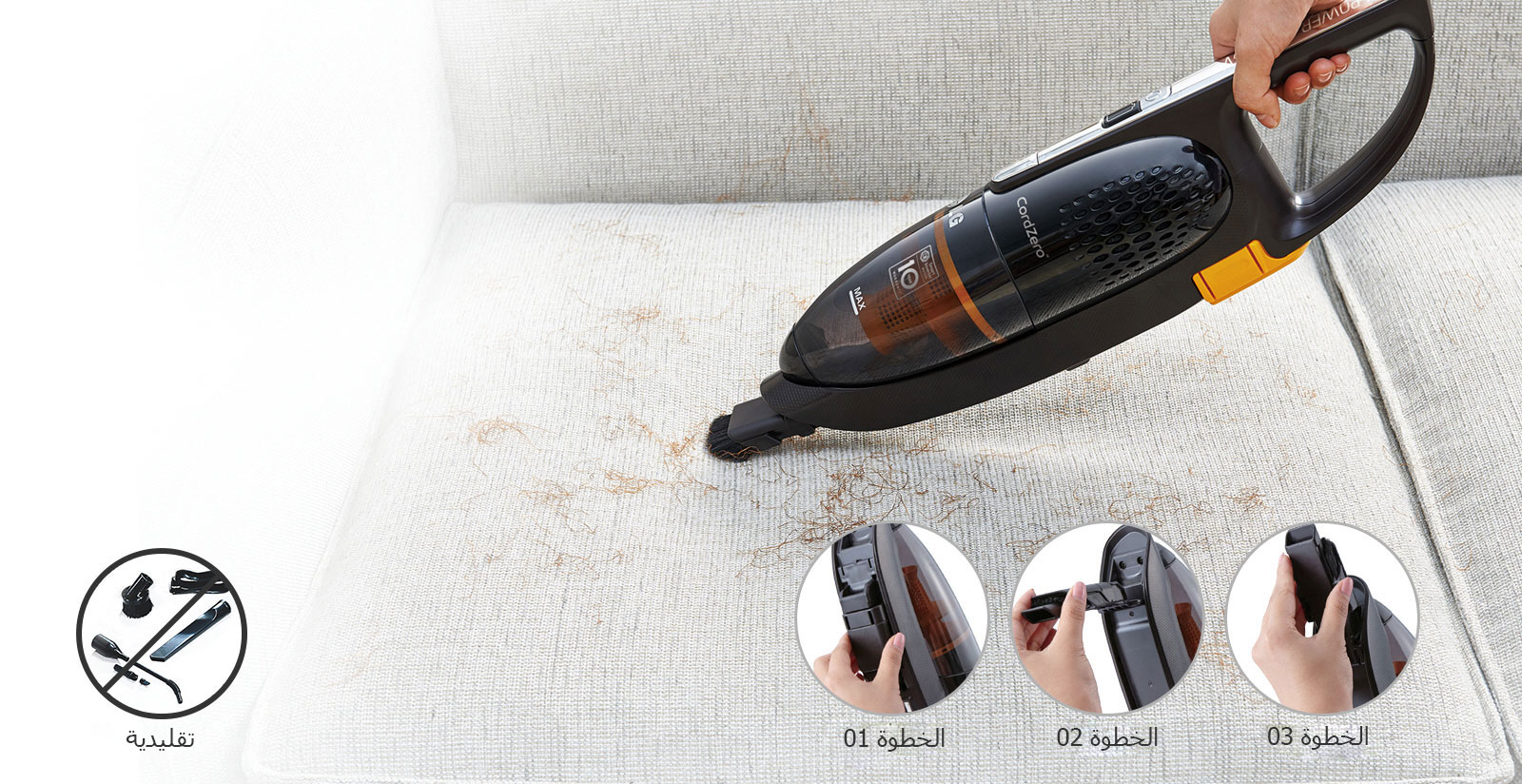 فرشاة مدمجة<br>1