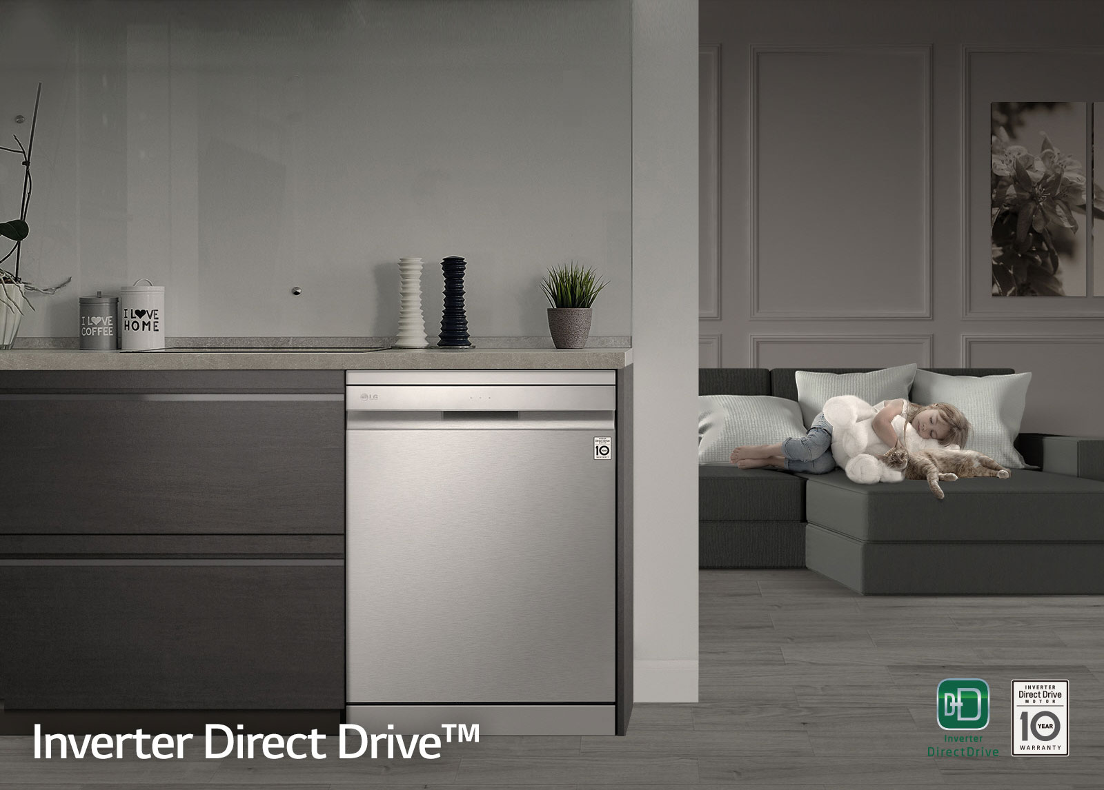 الهدوء والكفاءة والموثوقية