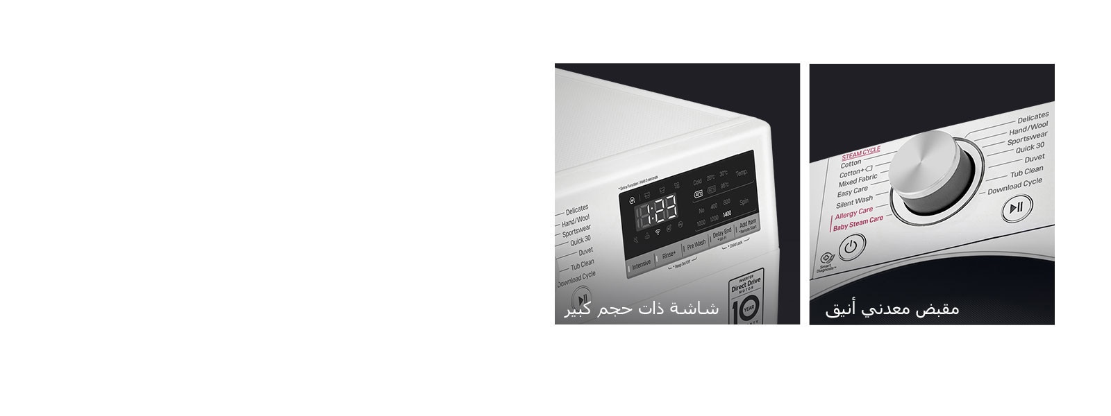 أكثر وضوحاً وجمالاً