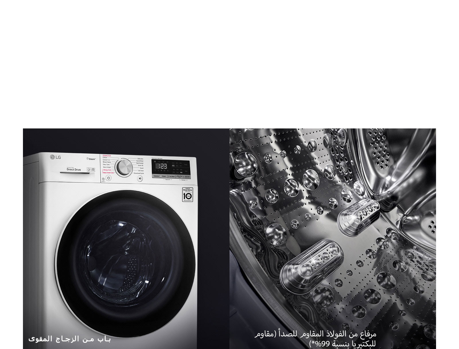 أكثر متانة و صحية3